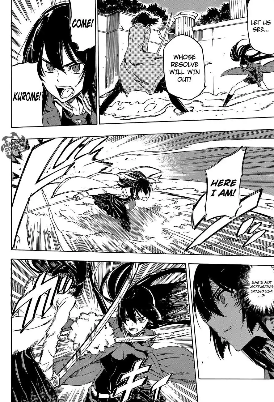 Akame ga Kill! Chapter 65 19